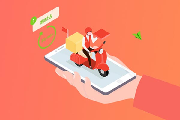 疫情后外賣市場會有大爆發(fā)，抓住外賣市場商機吧(圖1)