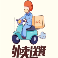 同城跑腿服務在未來生活服務中或成剛需