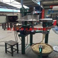 小米手機(jī)設(shè)置APP后臺(tái)運(yùn)行