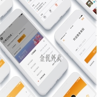 同城外賣系統(tǒng)該如何搭建？又該如何運(yùn)營(yíng)？