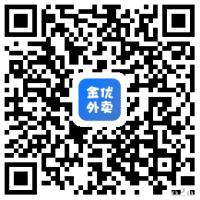 金優外賣app下載