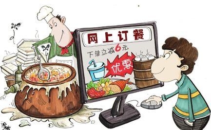 外賣(mài)市場(chǎng)緣何能吸引那么多創(chuàng)業(yè)者？