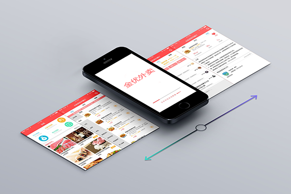 哪款外賣系統(tǒng)好用?