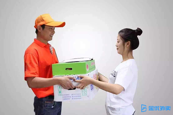 金優外賣系統，打造本地配送服務