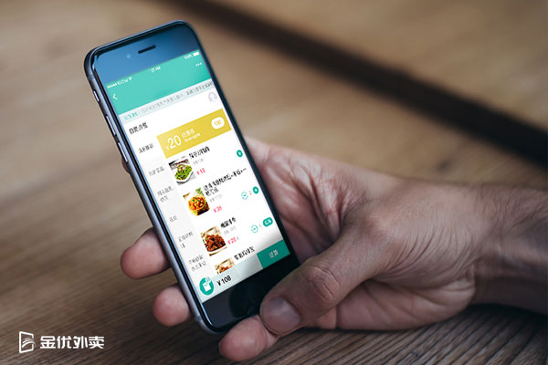 外賣時代的到來，你感受到了嗎？