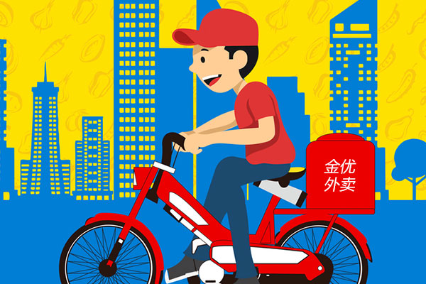 大學(xué)校園外賣平臺怎么搭建？