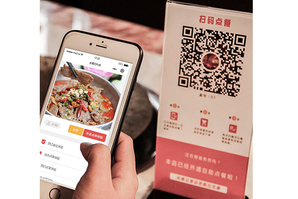小程序點餐系統(tǒng)能為餐飲店帶來什么好處?