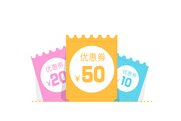 門店小程序點餐系統