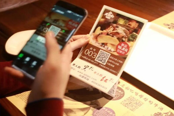 外賣小程序有哪些功能