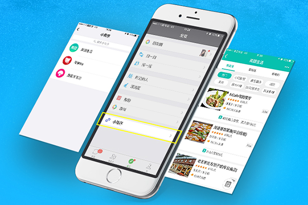 外賣小程序為什么會成為外賣行業(yè)必選產(chǎn)品