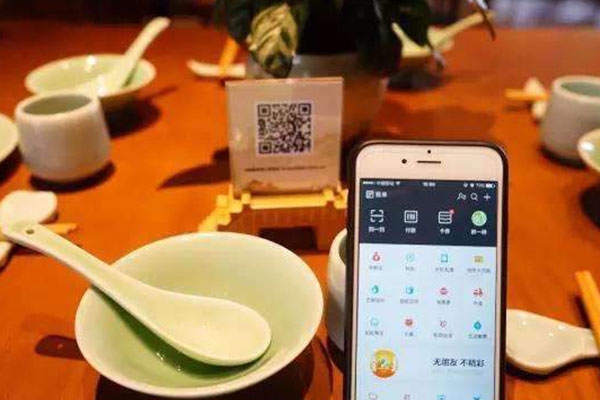 微信外賣O2O系統