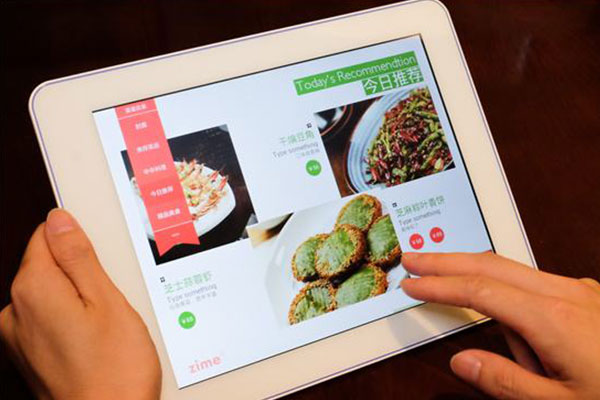 外賣APP開發(fā)完成后如何進(jìn)行拉新