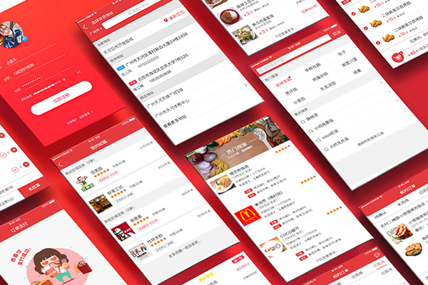 校園食堂外賣訂餐系統(tǒng)