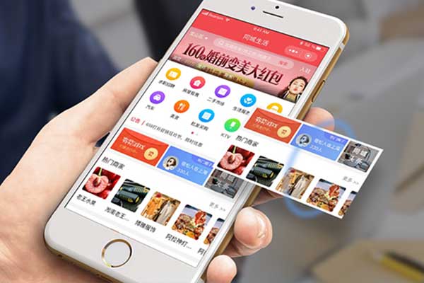 外賣系統搭建助力中小型餐飲行業發展