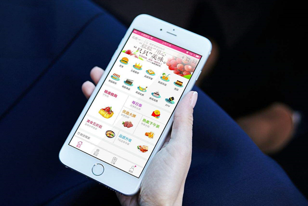 外賣小程序為商家帶來哪些亮點