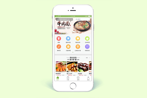 外賣運營中需要注意健康證問題