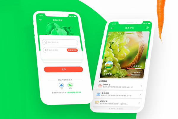 什么是生鮮電商不變的主題