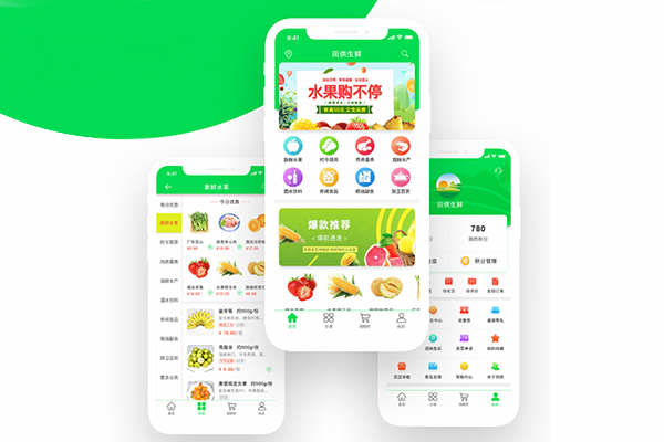 生鮮電商究竟有哪些難點