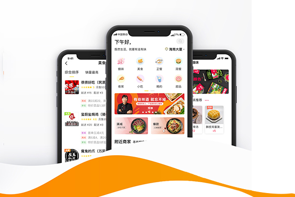 外賣做爆款單品好還是多品類營(yíng)銷好