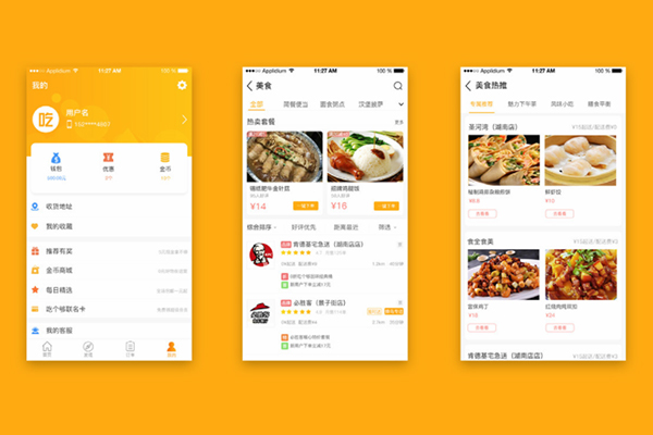 單店?duì)I收超過百萬，其秘訣究竟是什么
