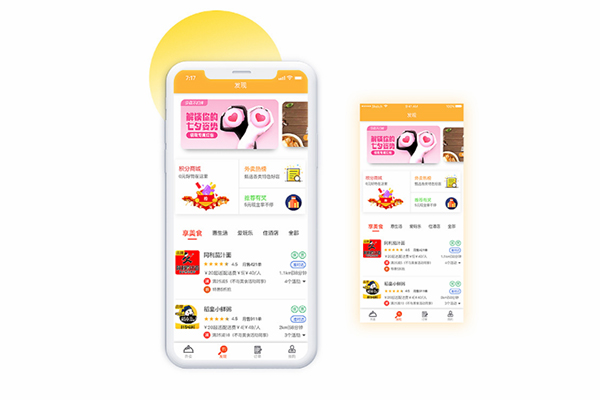 單店?duì)I收超過(guò)百萬(wàn)，其秘訣究竟是什么