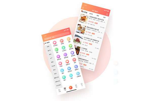 外賣系統開發如何選擇服務商?