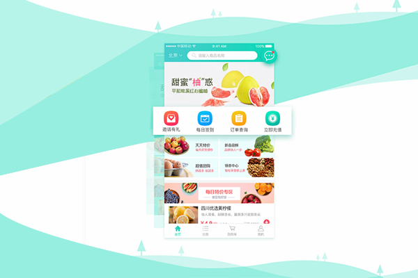 生鮮電商企業如何在浪潮中轉危為安