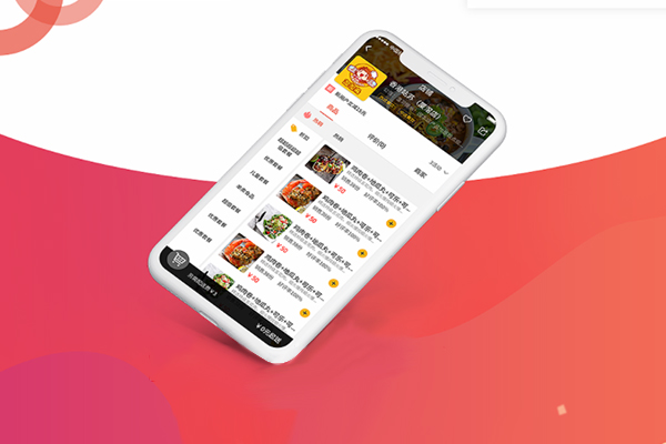 校園外賣平臺如何更好的發展