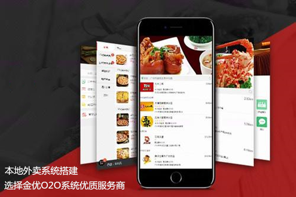 競爭模式下，本地外賣平臺如何發(fā)展下去