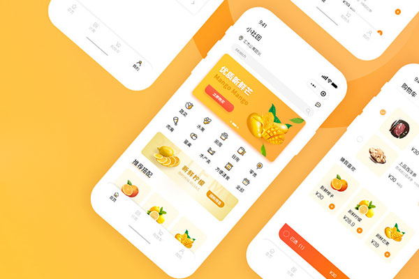 社區團購是什么？運營社區團購平臺怎么樣？