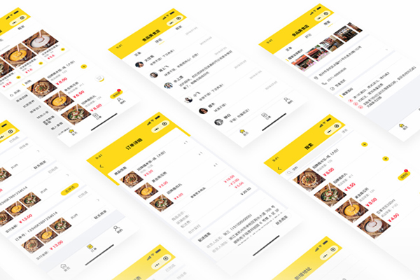 做外賣(mài)應(yīng)注意那些事情!