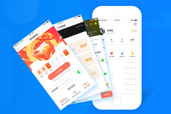 新型外賣系統究竟有哪些亮點