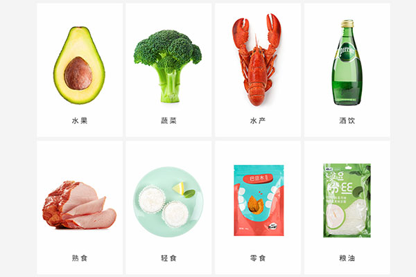 前置倉模式，是不是生鮮電商的最佳選擇?