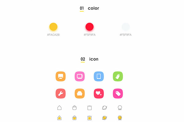 開發(fā)一款外賣app有多難?
