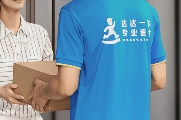 生鮮電商配送到家和自提點哪種模式好?