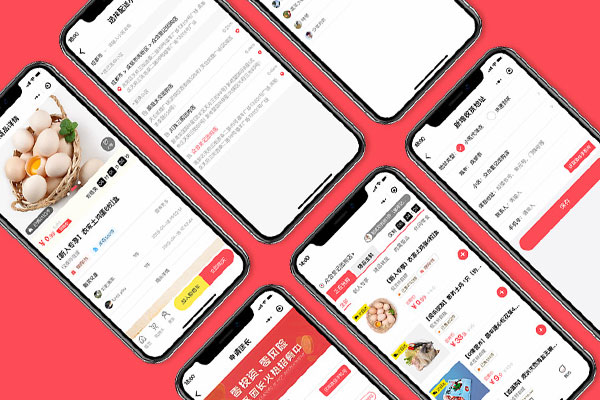 自己做個社區團購小程序怎么樣?