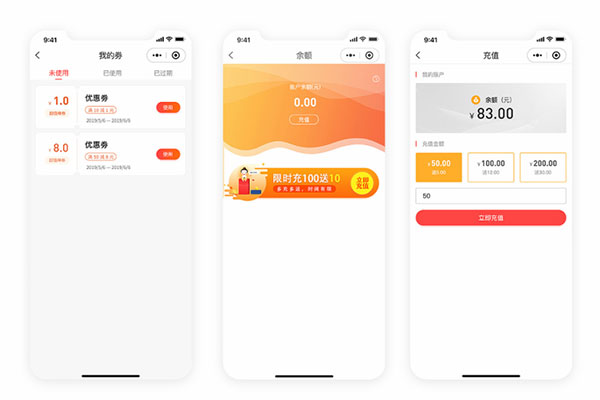 商家開發(fā)一個外賣小程序有什么用?