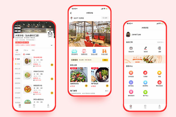 商家開發(fā)一個外賣小程序有什么用?