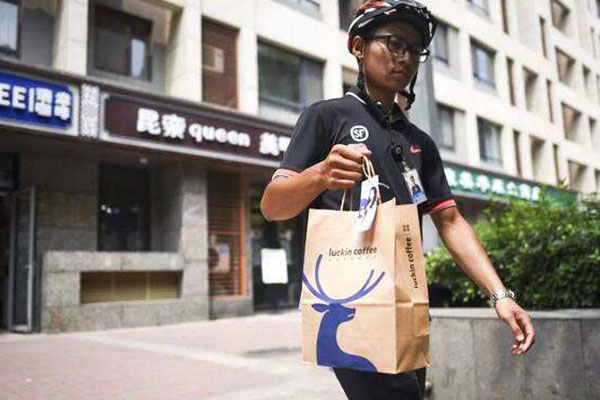 疫情沖擊之下，實體商業未來的發展機會在哪里?