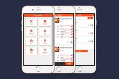 外賣系統開發費用為何這么高？如何降低外賣系統開發費用？