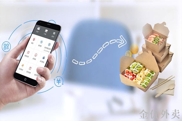 同城跑腿服務(wù)平臺(tái)模式已逐漸融入生活