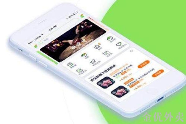 外賣平臺可以取代電商平臺嗎？