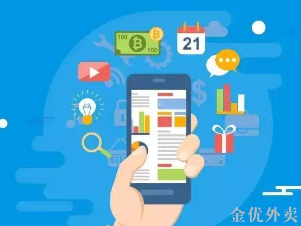 如何做好同城生活服務平臺？