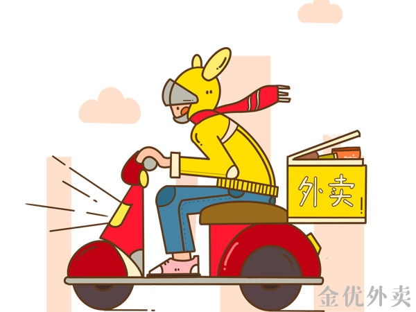 校園食堂為何不斷推出外賣訂餐系統 校園食堂為何不斷推出外賣訂餐系統